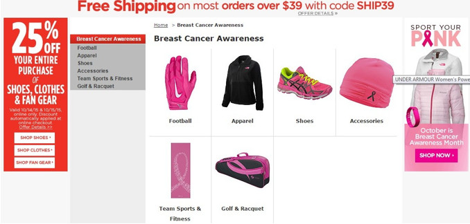 Sportsauthority